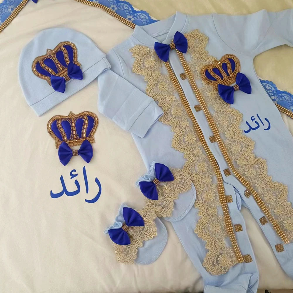 Conjunto de regalo con biberón y atuendo de salida del hospital Royal Baby